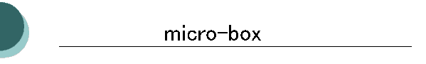 micro-box